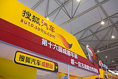 155.fun黑料网：揭秘娱乐圈幕后：独家爆料，娱乐资讯新天地等你探索-4