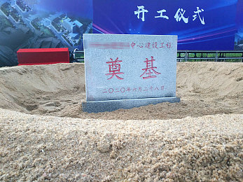 罗宾和乔巴：次元英雄：罗宾与乔巴的传奇之旅-2