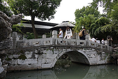 数学课代表扒开让我捅：数学课代表惊悚一幕引发校园热议：校园安全问题再敲警钟，心理健康教育亟需加强-4