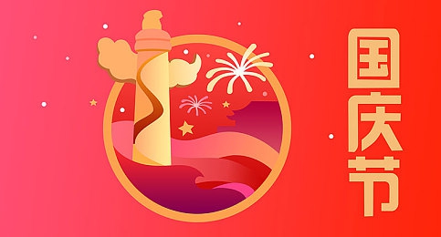 美女裸身app：隐私风暴，道德边界挑战：揭秘网络裸照应用的伦理困境-3