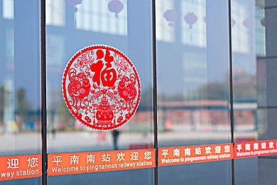 家入硝子被焯出白水：白水之境：生命脆弱与精神升华之旅-1