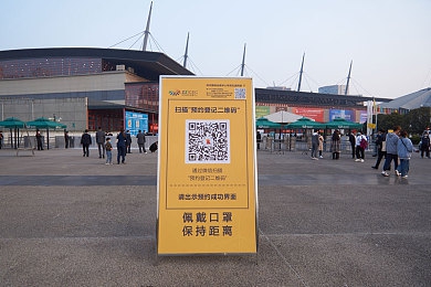 红桃视频免费观看入口：视频盛宴新篇章，红桃平台开启免费观影新时代-4