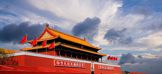 AV 一区二区三区：网络净化风暴：揭秘“分区乱象”，共筑清朗网络家园-2