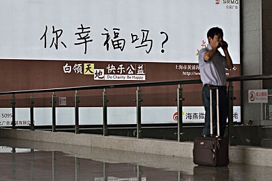 动漫美女脱光视频app：动漫迷情：揭秘“魅力四溢”动漫美女文化圈-3
