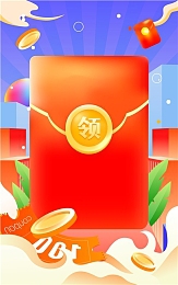 51cg搞笑综艺《莫里秀》：游戏圈笑料百出，《莫里秀》欢乐来袭-5