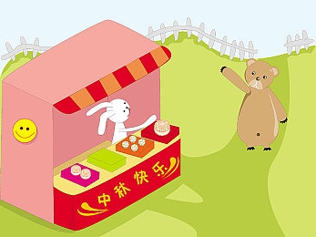 和少妇做爰3：激情冒险，道德挑战：探索网络低俗内容的阴影-3