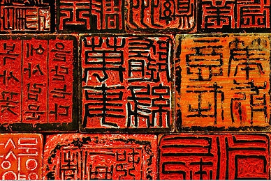 班长是班级的公共泄愤工具：“角色重塑，和谐班级：揭开班长身份的多重面纱”-4