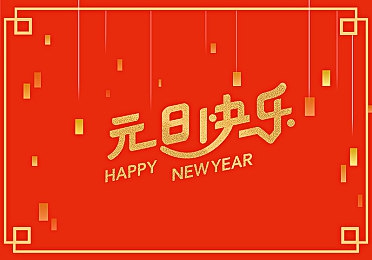 国精产品一品二品国精破解：解锁游戏新境界，国风精髓绽放新篇-5