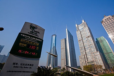 蜜桃视频成人A片免费观看直播：畅游成人直播新天地，蜜桃视频免费享无限精彩-3