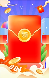 3d怪物和人交：虚拟世界新纪元：沉浸式互动，探索《异次元探险》奇幻之旅-2