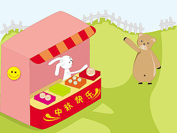 冲哥宝藏：探险寻宝传奇：冲哥之旅，解锁宝藏秘境攻略大揭秘-3