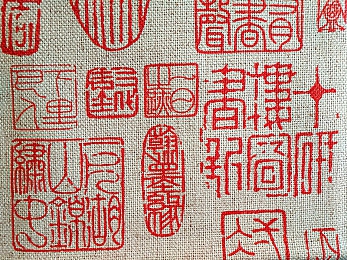 打屁股无遮挡网站：“隐私泄露色情平台引发热议，网络安全监管亟待加强，社会关注焦点再引热议