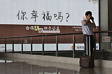 宅男的天堂：游戏盛宴背后：“宅男”助力，产业崛起，影响深远-5