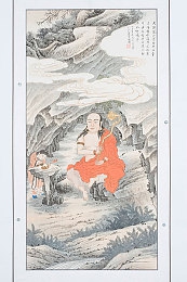 少妇在厨房与子伦：烹饪温馨时光，打造美满家庭生活之旅-4