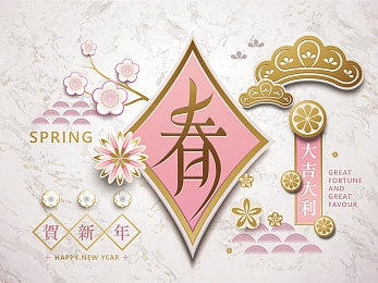 绿巨人福利引导：游戏盛宴：绿巨人福利狂欢，玩家狂欢新篇章-4