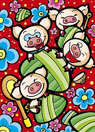 流氓app下载免费版大全：揭秘隐私陷阱：识破“免费”陷阱，守护手机安全每一刻-4