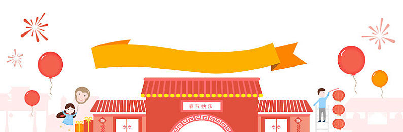公交车短裙挺进太深了h女友：公共交通文明挑战：裙摆风波，共筑和谐车厢-3