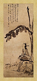 国产HDXXX天美传媒女制服：时尚穿越，国韵新潮：游戏服饰引领文化自信风潮-4