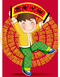 51吃瓜在线：娱乐风云一网打尽，揭秘幕后精彩瞬间-5