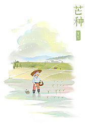 色综网：网络净化风暴来袭，娱乐行业整顿刻不容缓-2