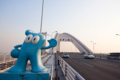 黄色软件免费下载2024年3.0.3：网络暗流涌动，免费下载软件背后暗藏风险，监管挑战亟待破解-3